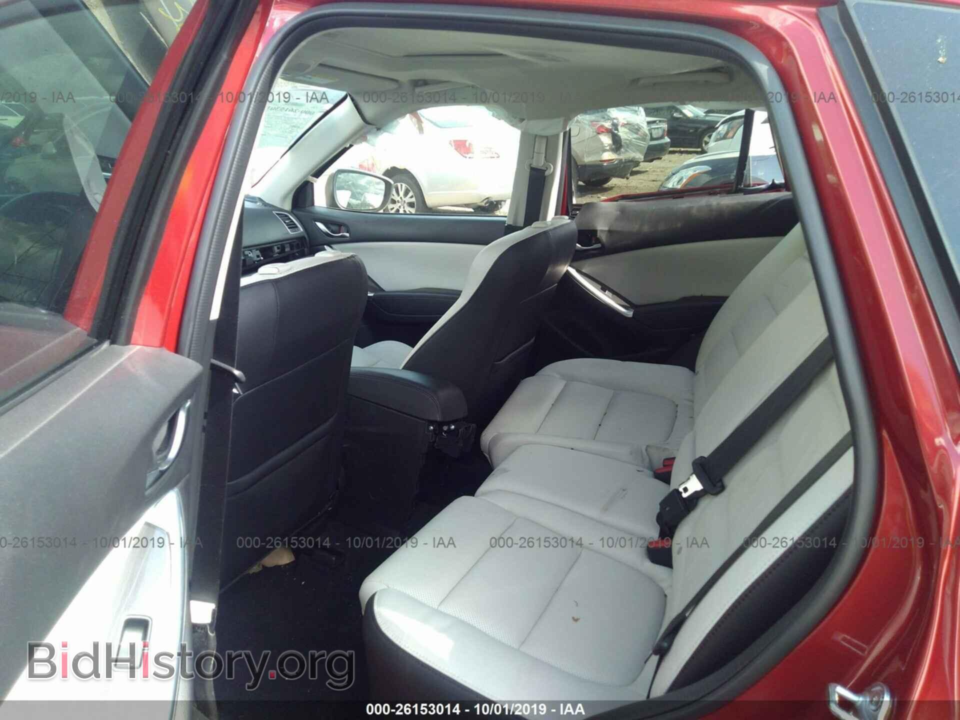 2016 MAZDA CX-5 - VIN: JM3KE4DY5G0600967 - Photo 8