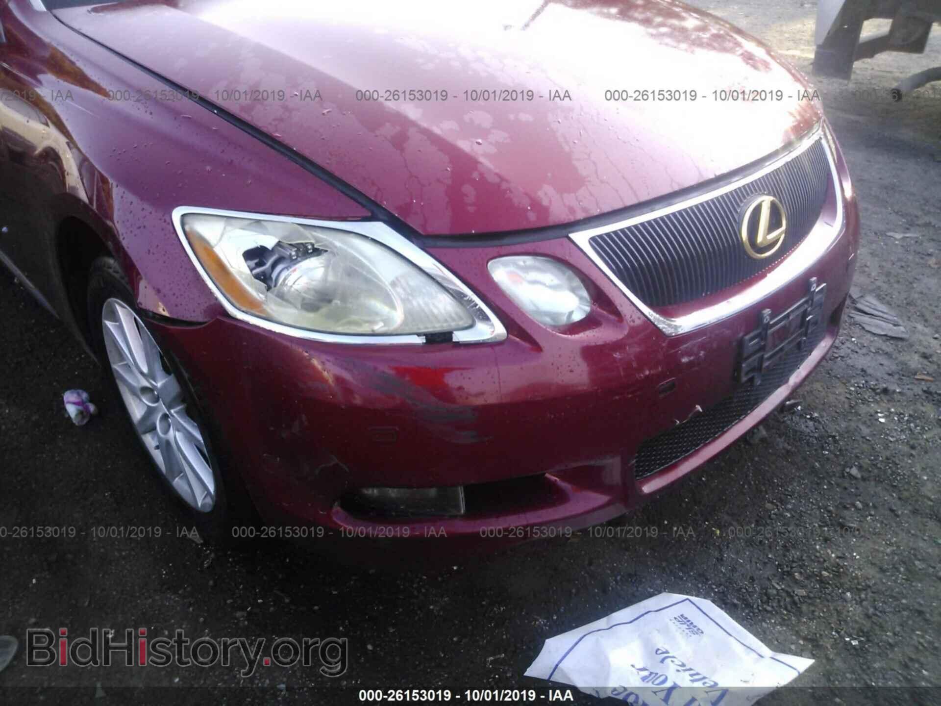 2007 LEXUS GS - VIN: JTHCE96S970005461 - Photo 6