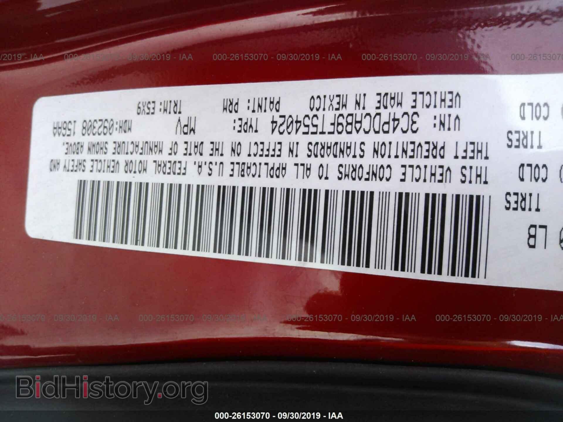 2015 DODGE JOURNEY - VIN: 3C4PDCAB9FT554024 - Photo 9
