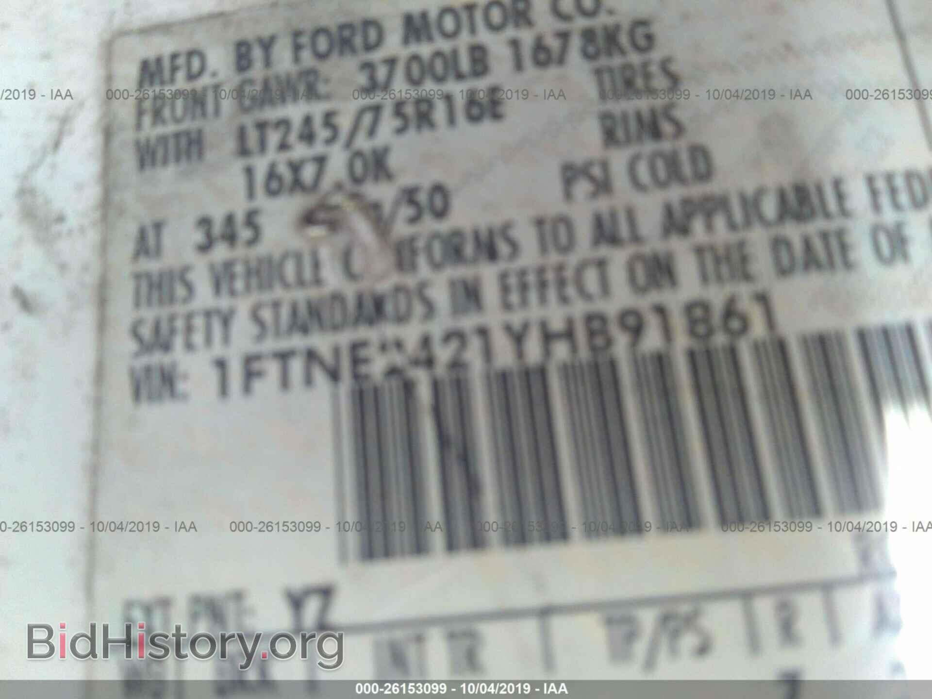 2000 FORD ECONOLINE - VIN: 1FTNE2421YHB91861 - Фото 9