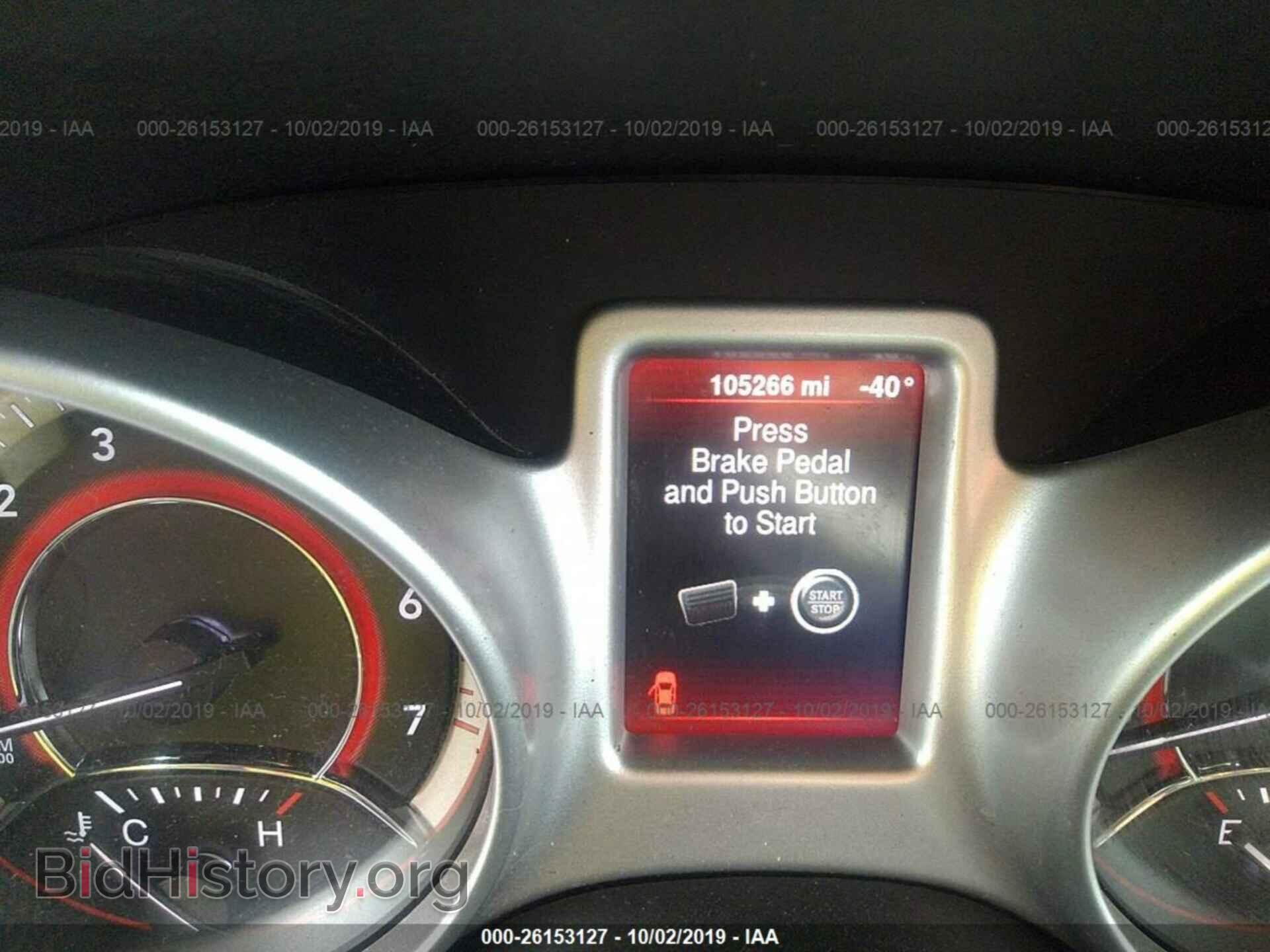 2014 DODGE JOURNEY - VIN: 3C4PDCAB4ET222149 - Фото 7