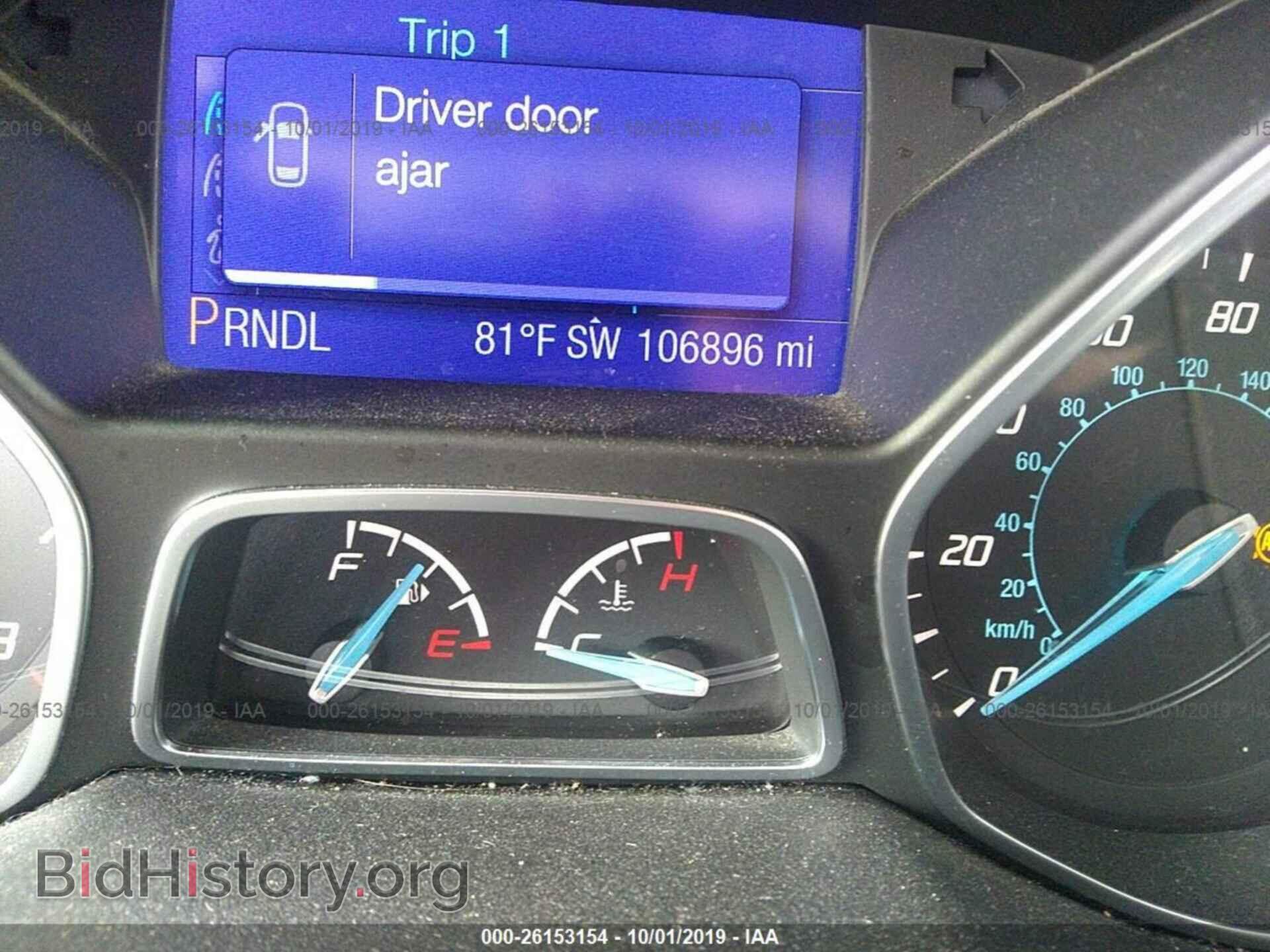 2013 FORD FOCUS - VIN: 1FADP3K23DL163202 - Фото 7