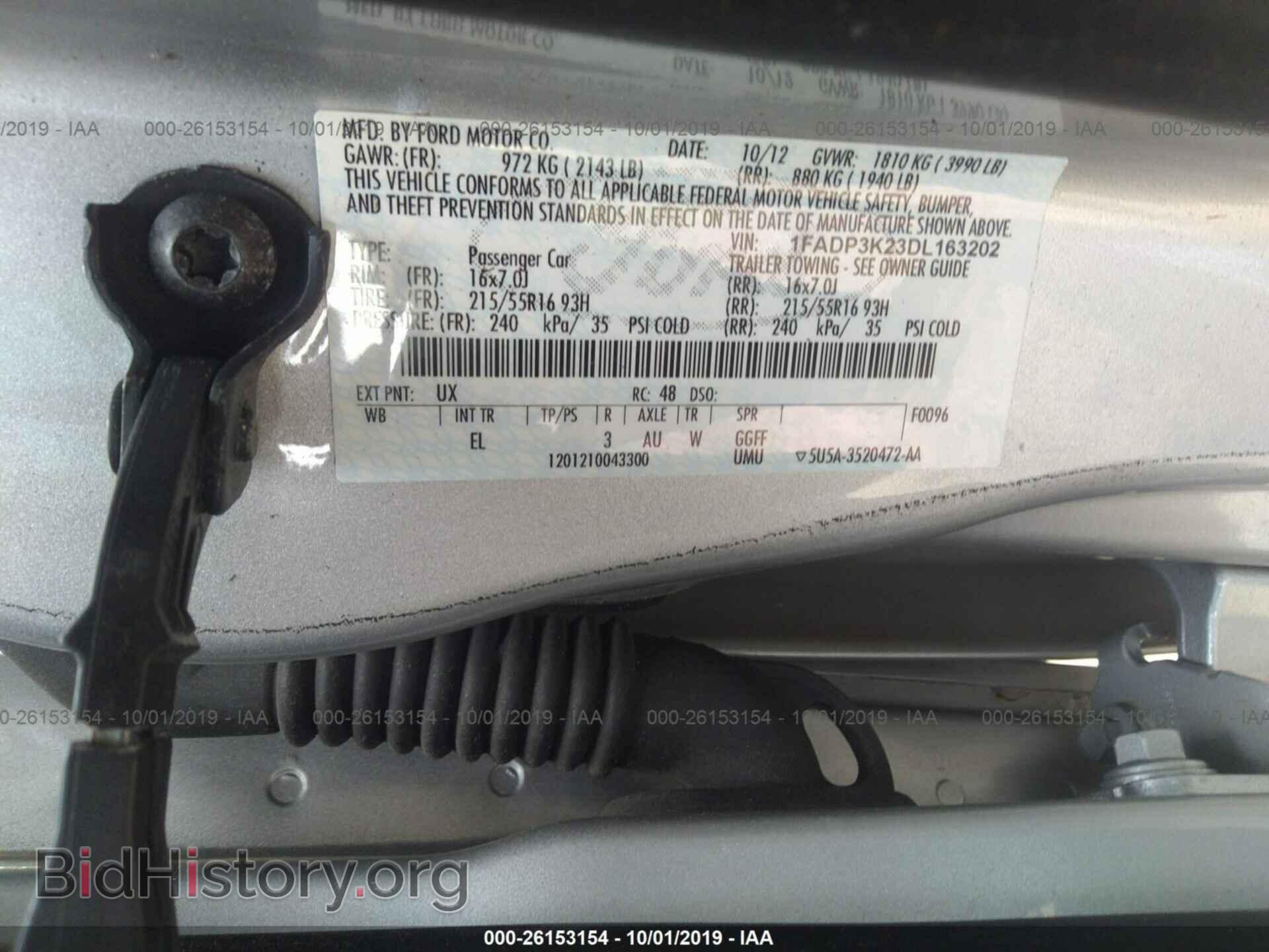 2013 FORD FOCUS - VIN: 1FADP3K23DL163202 - Фото 9