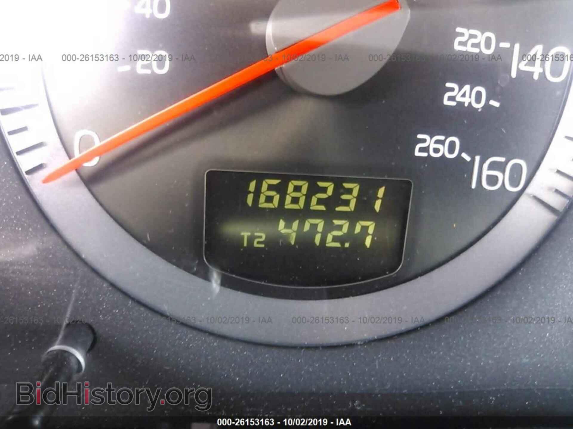 2006 VOLVO S80 - VIN: YV1TS592761438942 - Фото 7