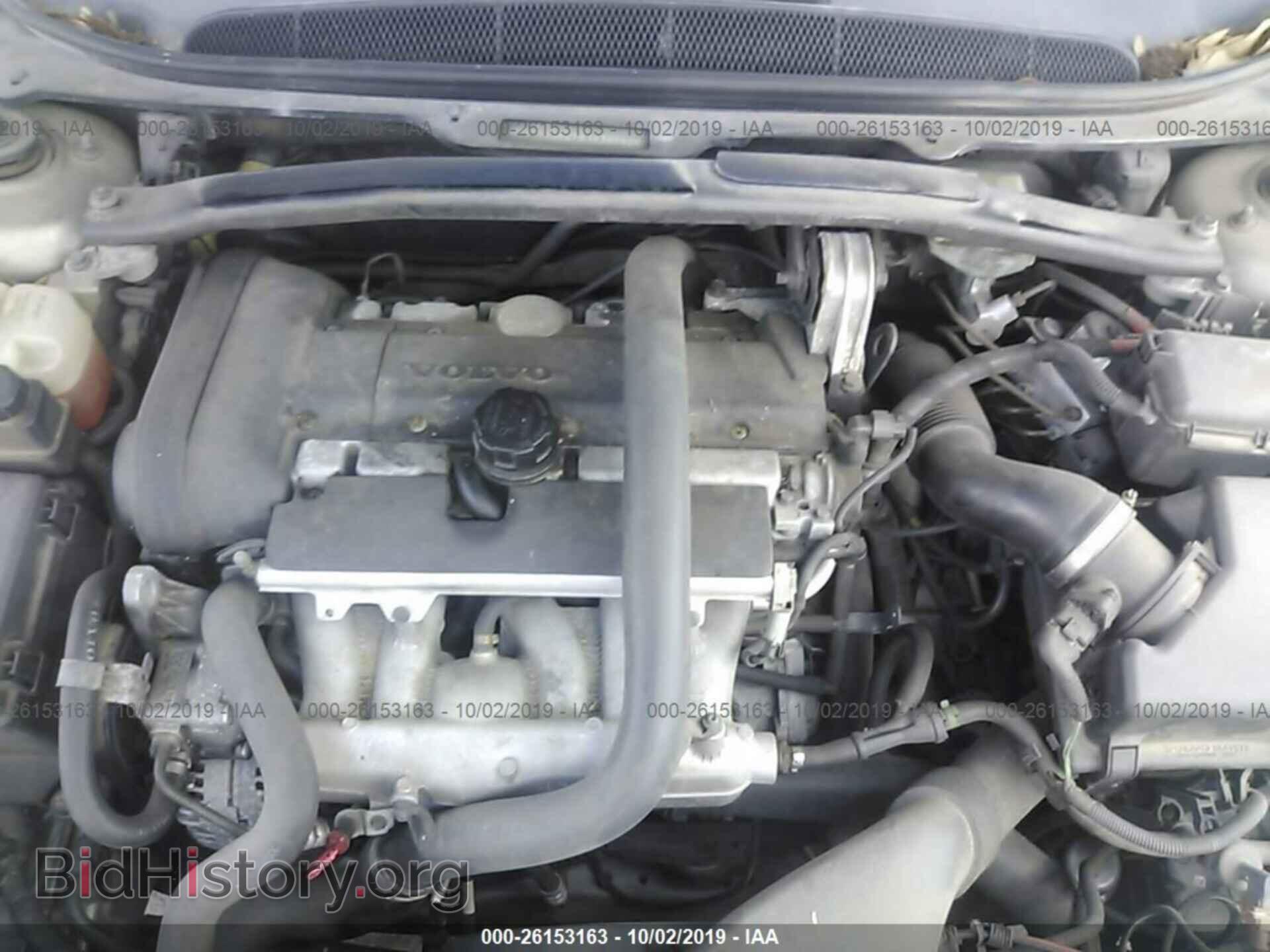 2006 VOLVO S80 - VIN: YV1TS592761438942 - Фото 10