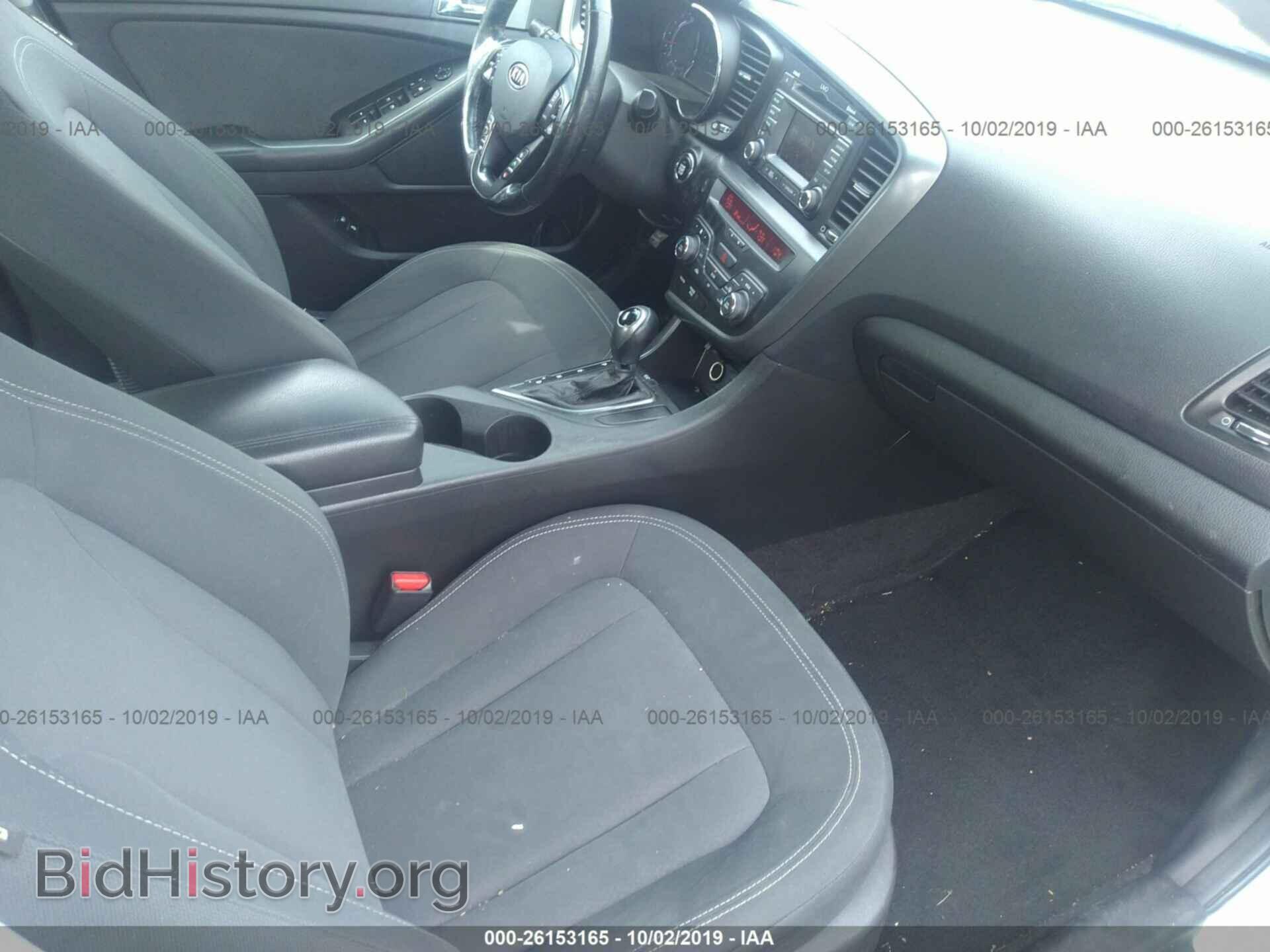 2012 KIA OPTIMA - VIN: KNAGM4AD3C5015589 - Фото 5