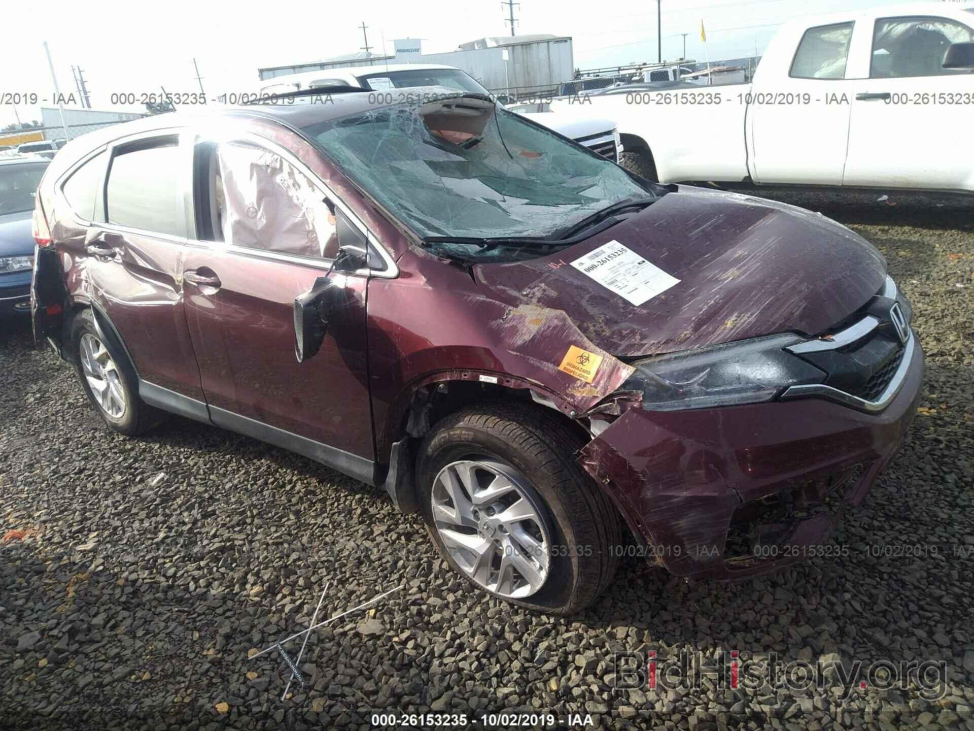 Photo 2HKRM4H58FH638009 - HONDA CR-V 2015