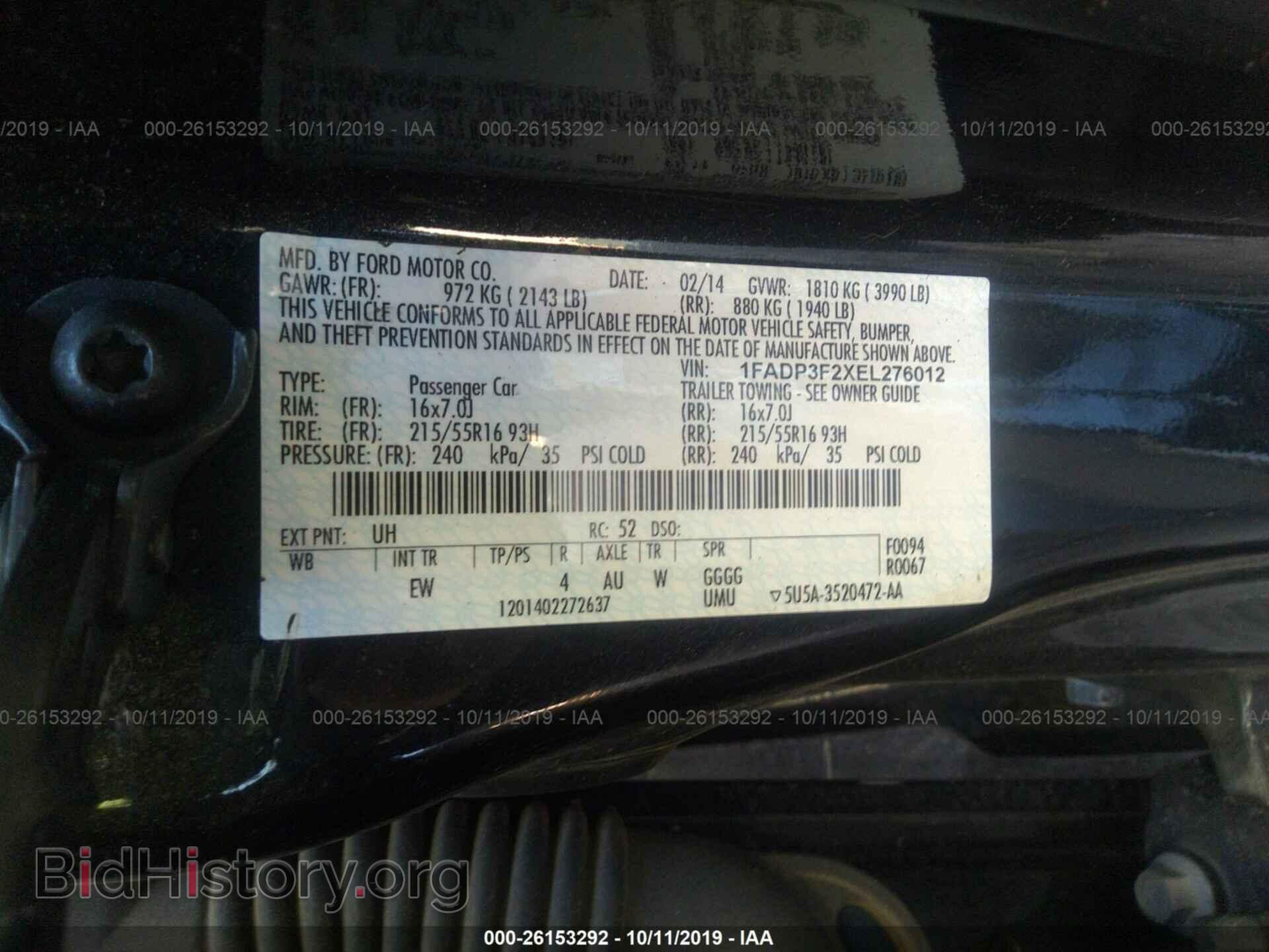 2014 FORD FOCUS - VIN: 1FADP3F2XEL276012 - Photo 9