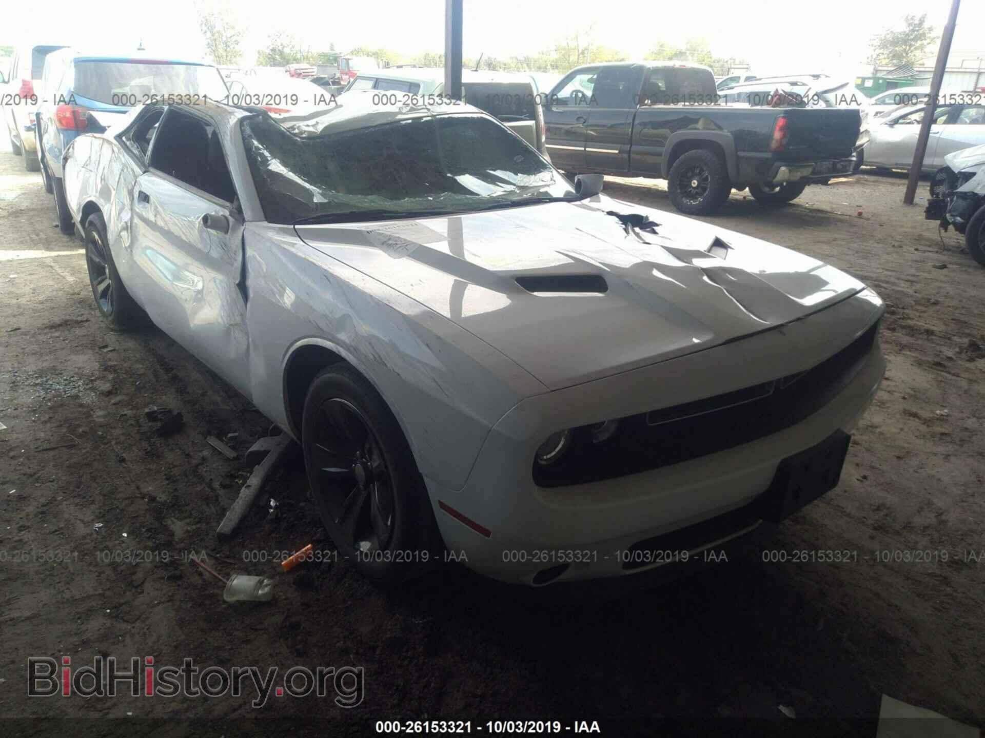 Photo 2C3CDZAG7FH855207 - DODGE CHALLENGER 2015