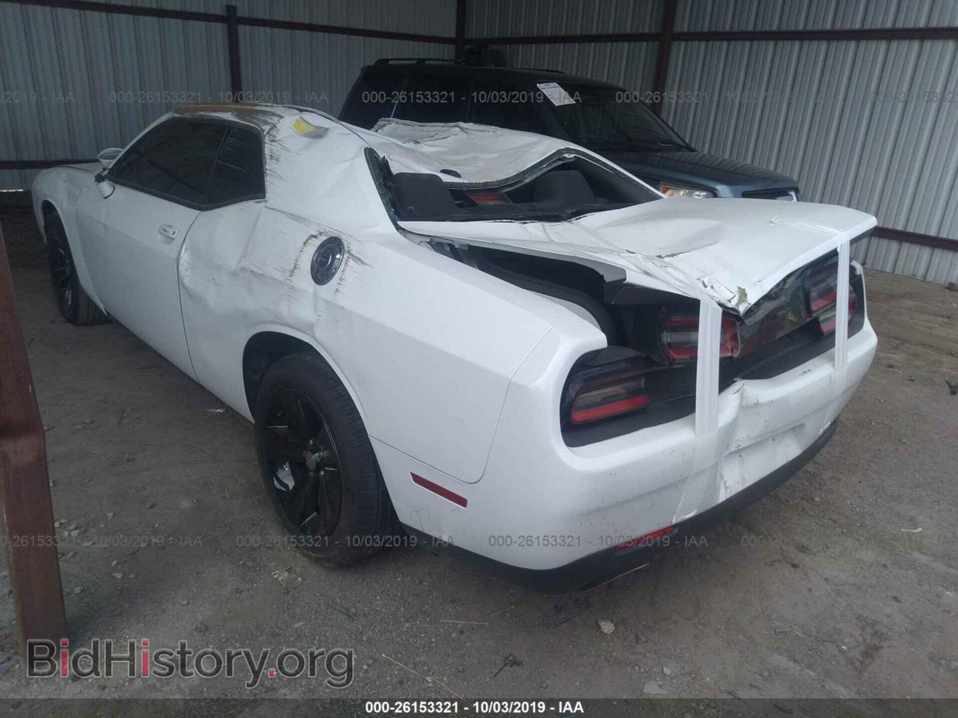 2015 DODGE CHALLENGER - VIN: 2C3CDZAG7FH855207 - Photo 3