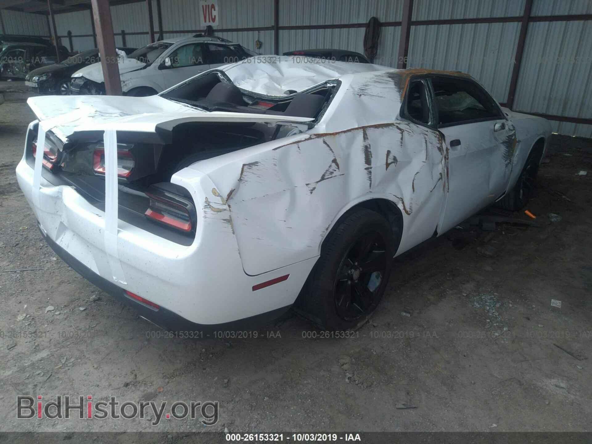 2015 DODGE CHALLENGER - VIN: 2C3CDZAG7FH855207 - Photo 4