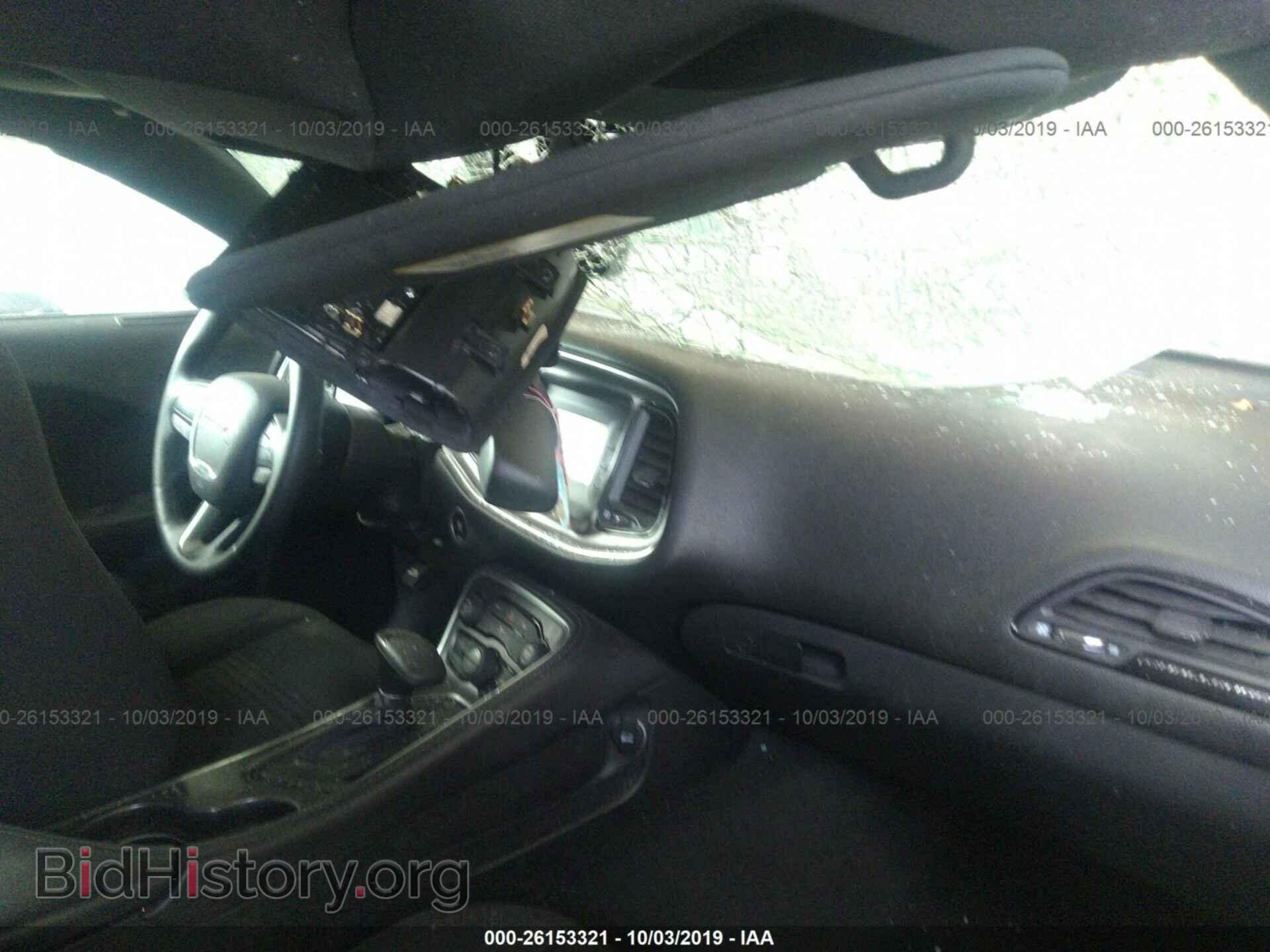 2015 DODGE CHALLENGER - VIN: 2C3CDZAG7FH855207 - Photo 5