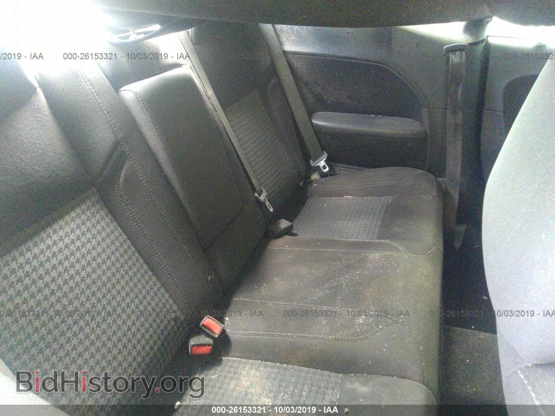 2015 DODGE CHALLENGER - VIN: 2C3CDZAG7FH855207 - Photo 8