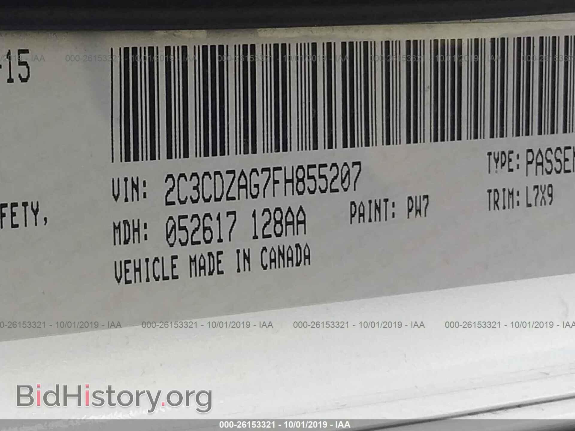 2015 DODGE CHALLENGER - VIN: 2C3CDZAG7FH855207 - Photo 9