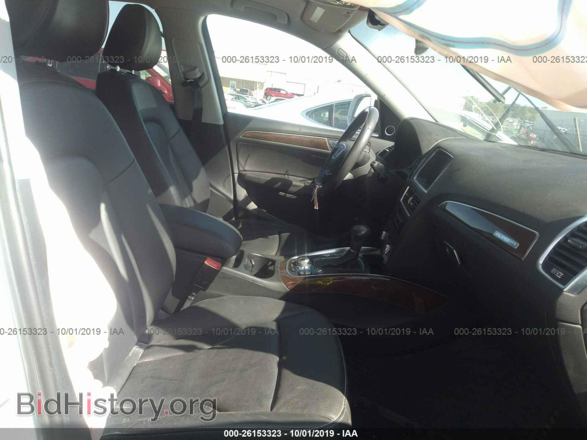2016 AUDI Q5 - VIN: WA1L2AFP4GA049640 - Фото 5