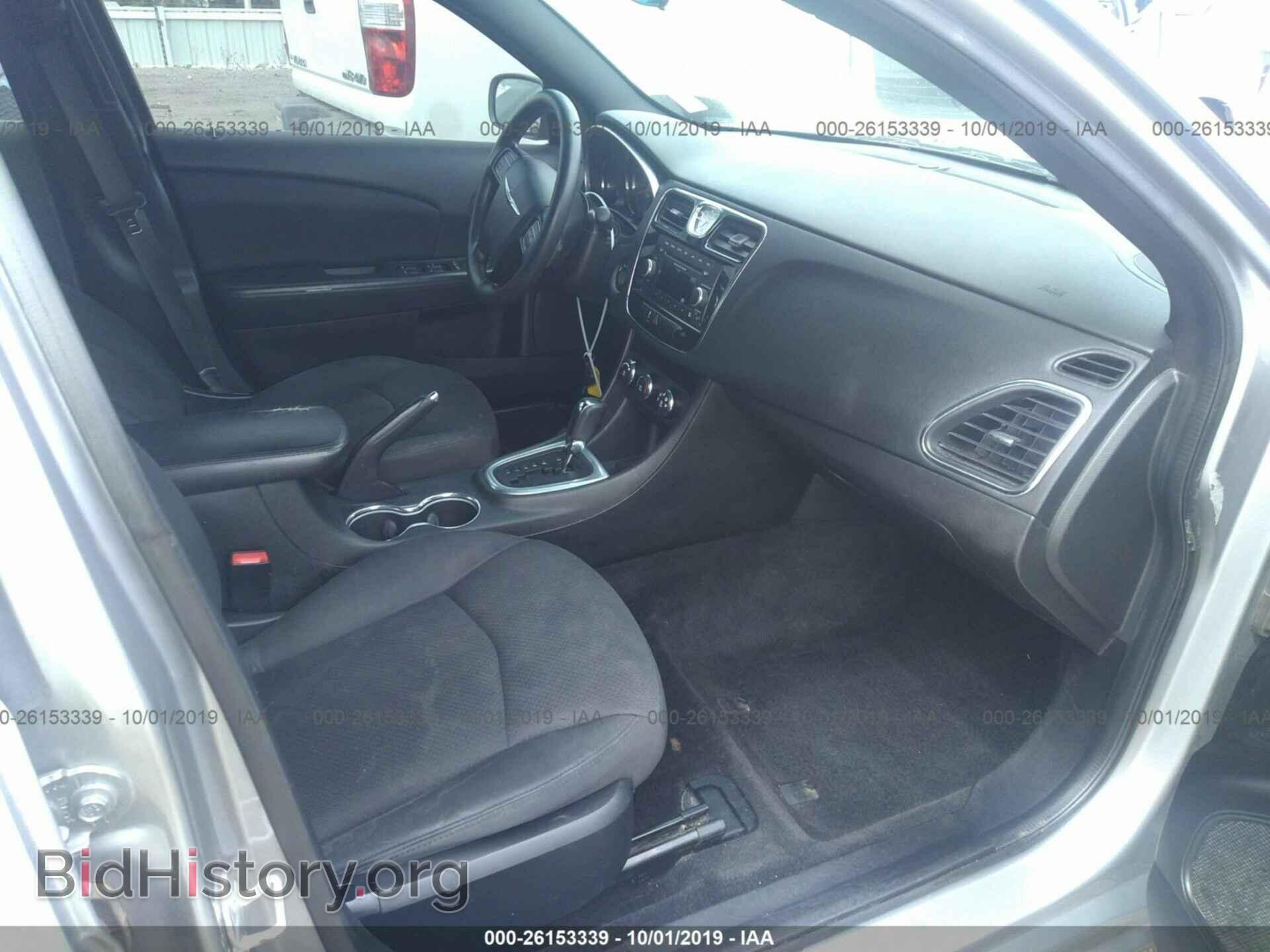 2014 CHRYSLER 200 - VIN: 1C3CCBAB8EN207475 - Photo 5