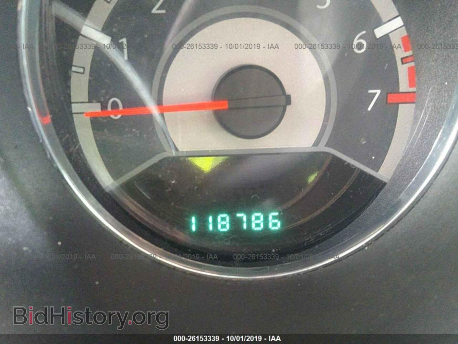 2014 CHRYSLER 200 - VIN: 1C3CCBAB8EN207475 - Photo 7