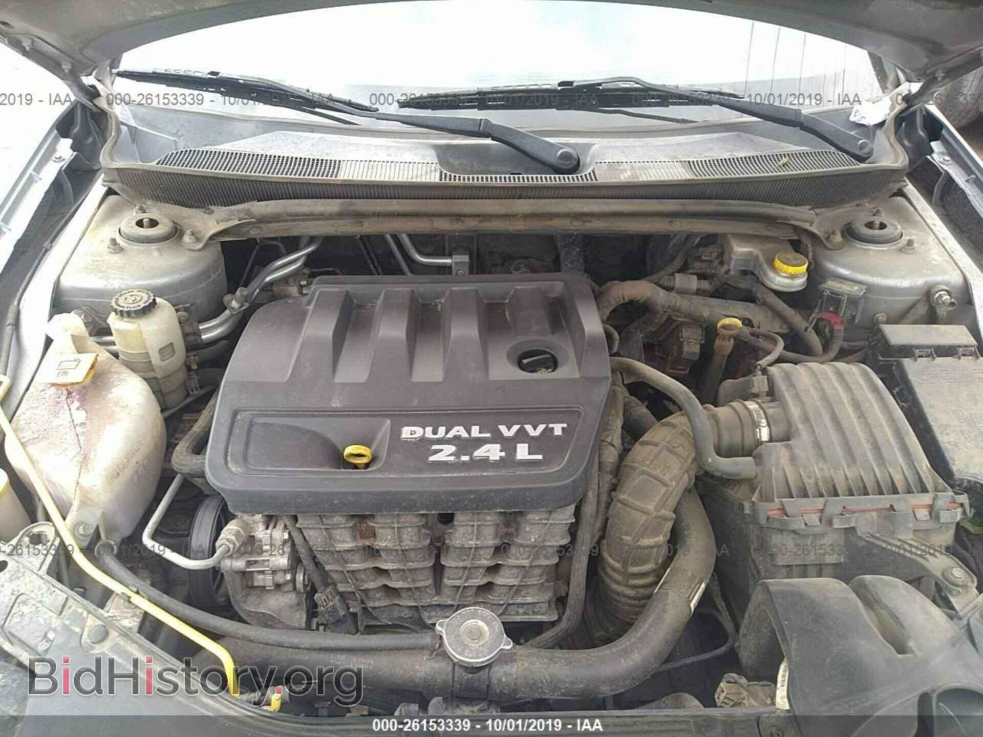 2014 CHRYSLER 200 - VIN: 1C3CCBAB8EN207475 - Photo 10