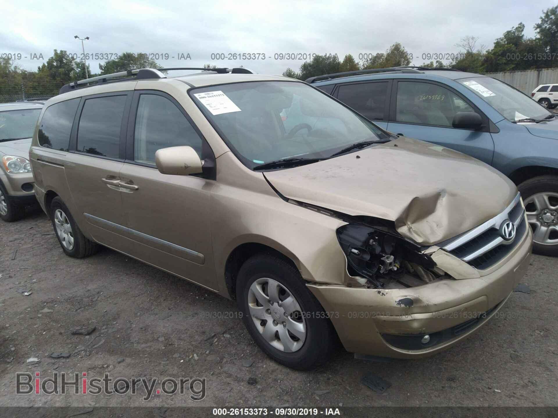Фотография KNDMC233876019185 - HYUNDAI ENTOURAGE 2007