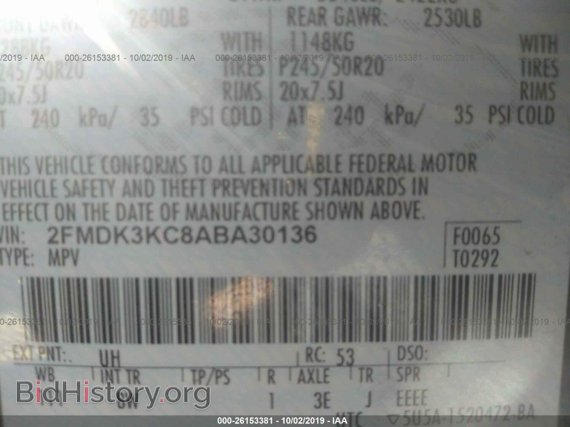 2010 FORD EDGE - VIN: 2FMDK3KC8ABA30136 - Фото 9