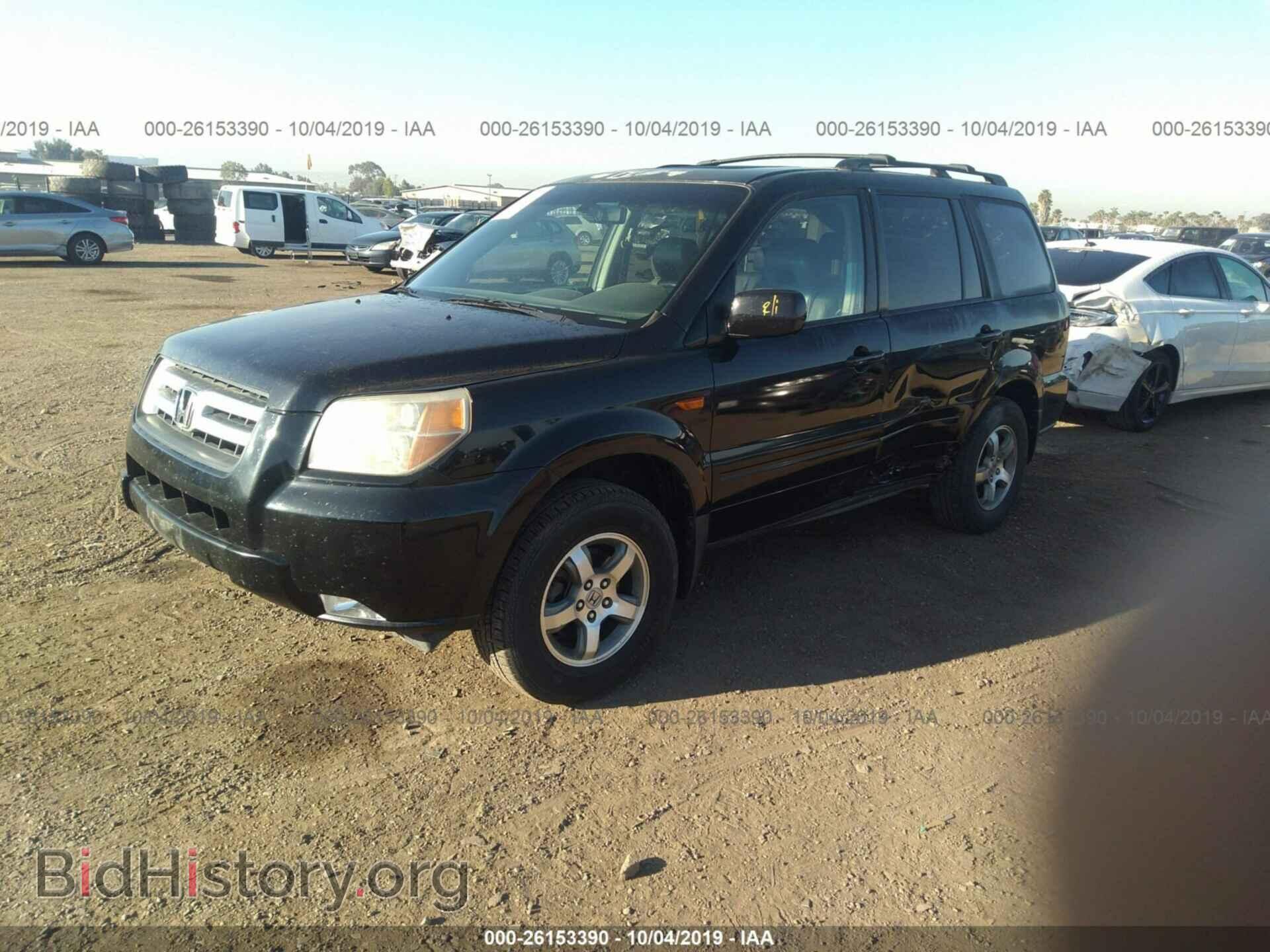 2007 HONDA PILOT - VIN: 5FNYF28547B042003 - Photo 2
