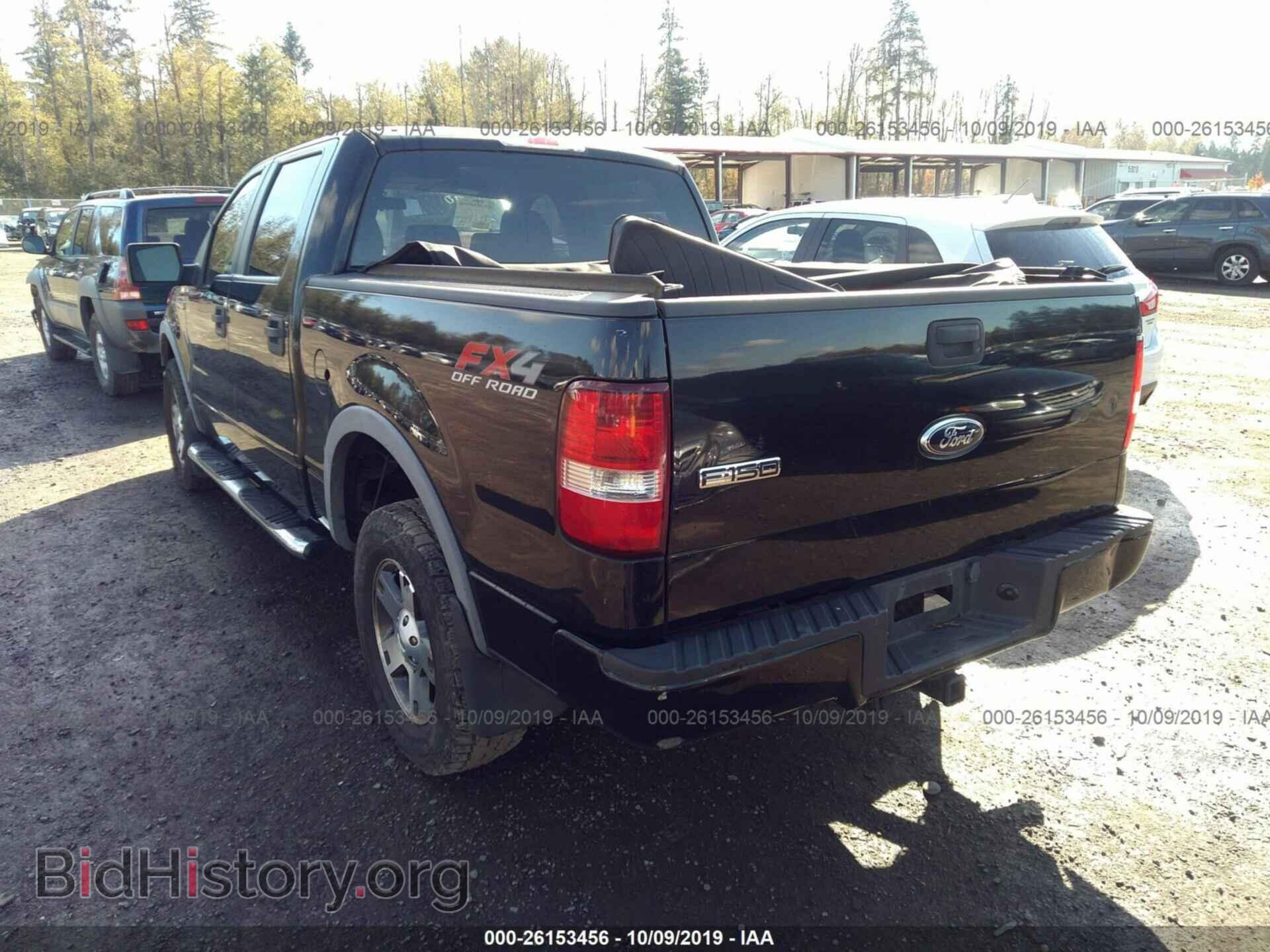 2007 FORD F150 - VIN: 1FTPW14547FA48262 - Фото 3