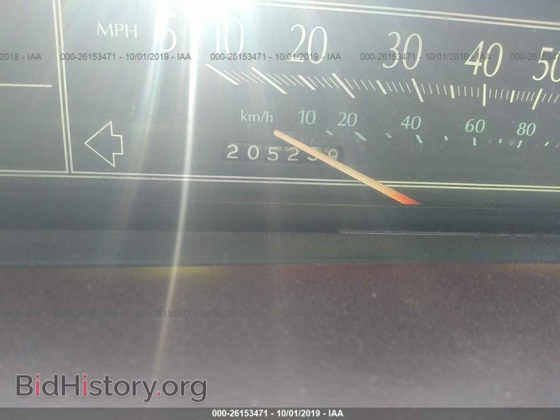 1988 CADILLAC DEVILLE - VIN: 1G6CD5156J4322826 - Photo 7