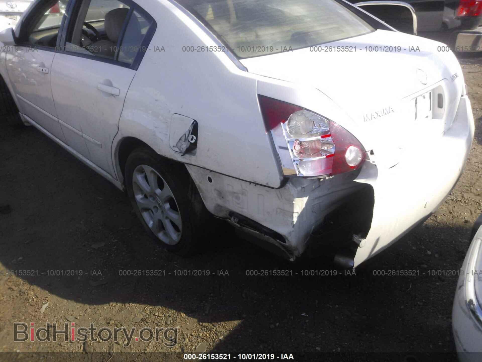 2007 NISSAN MAXIMA - VIN: 1N4BA41E77C809923 - Фото 6