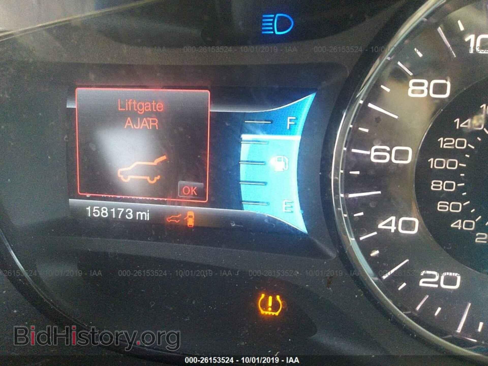 2011 FORD EDGE - VIN: 2FMDK3KC3BBB23602 - Photo 7