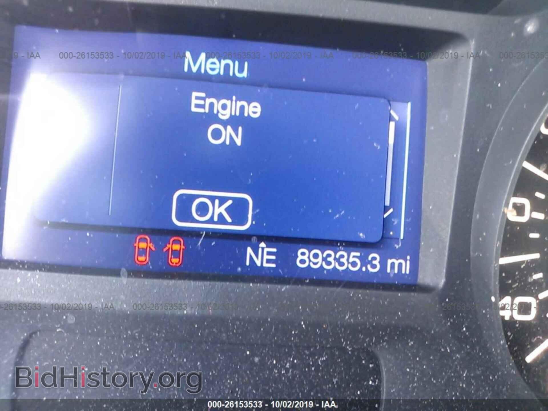 2013 FORD EDGE - VIN: 2FMDK3GC2DBB34425 - Photo 7