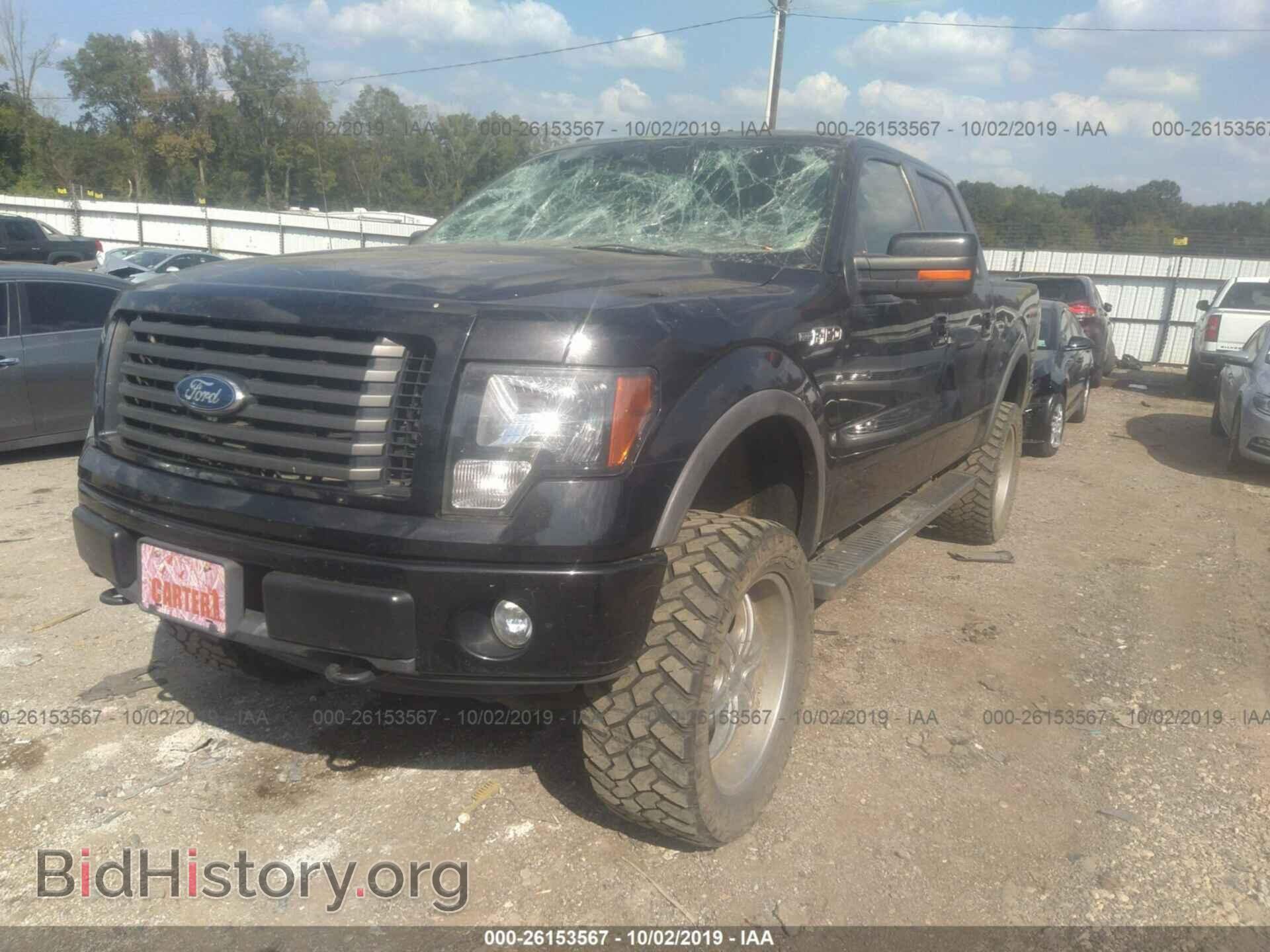2012 FORD F150 - VIN: 1FTFW1EF0CFA28698 - Фото 2