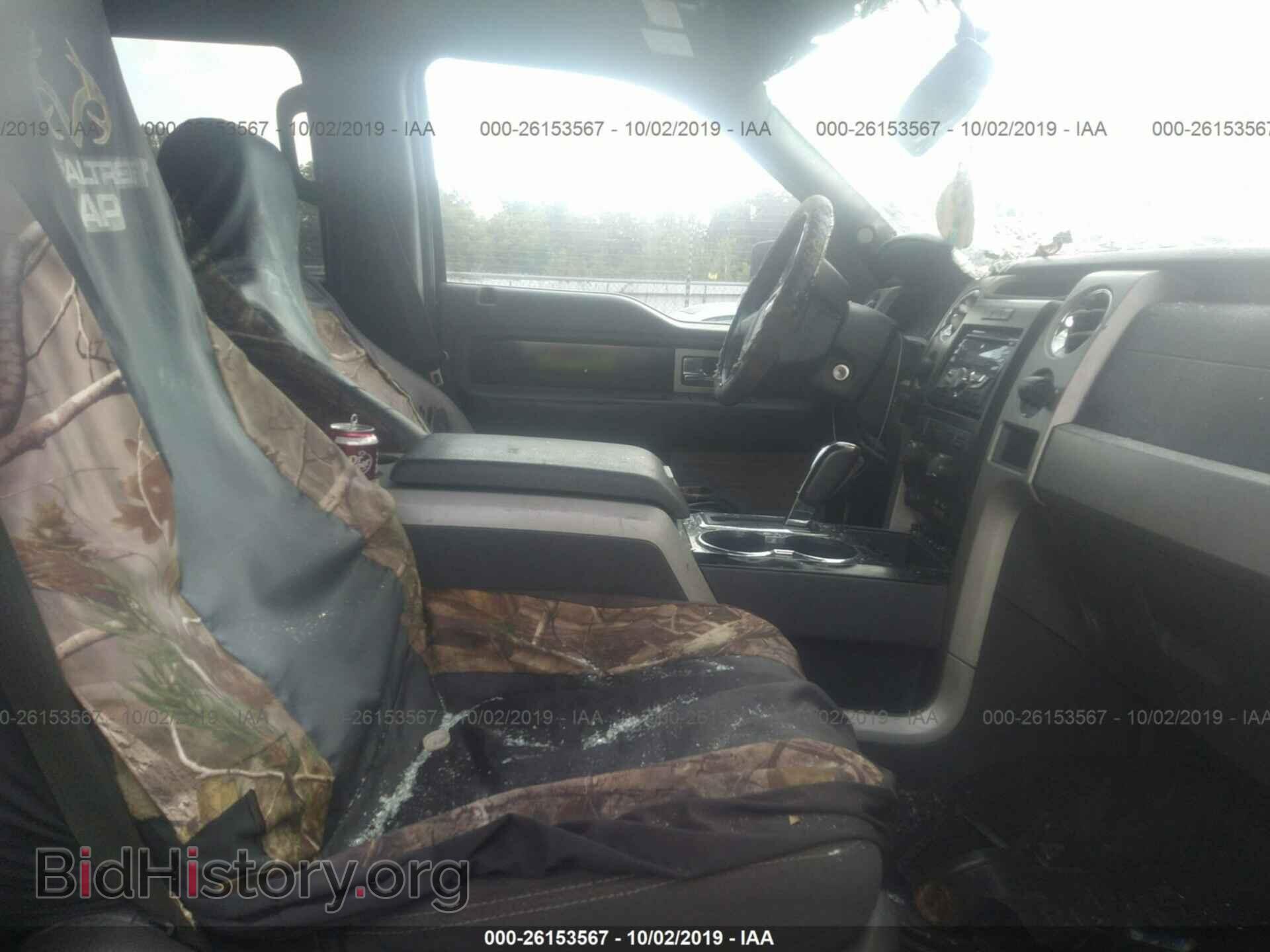 2012 FORD F150 - VIN: 1FTFW1EF0CFA28698 - Фото 5