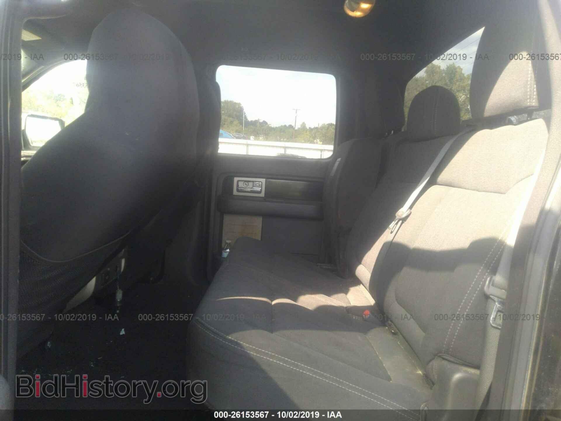 2012 FORD F150 - VIN: 1FTFW1EF0CFA28698 - Фото 8