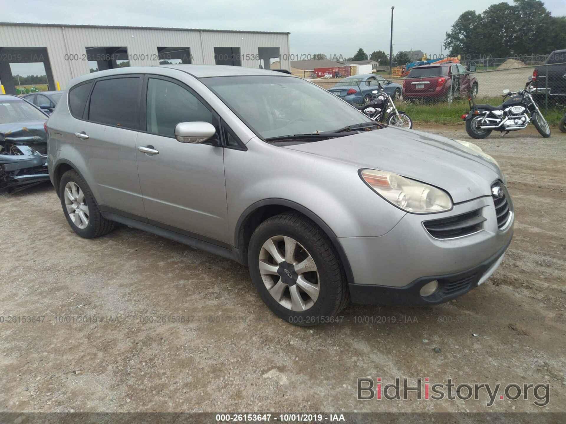 Photo 4S4WX82D874408944 - SUBARU B9 TRIBECA 2007