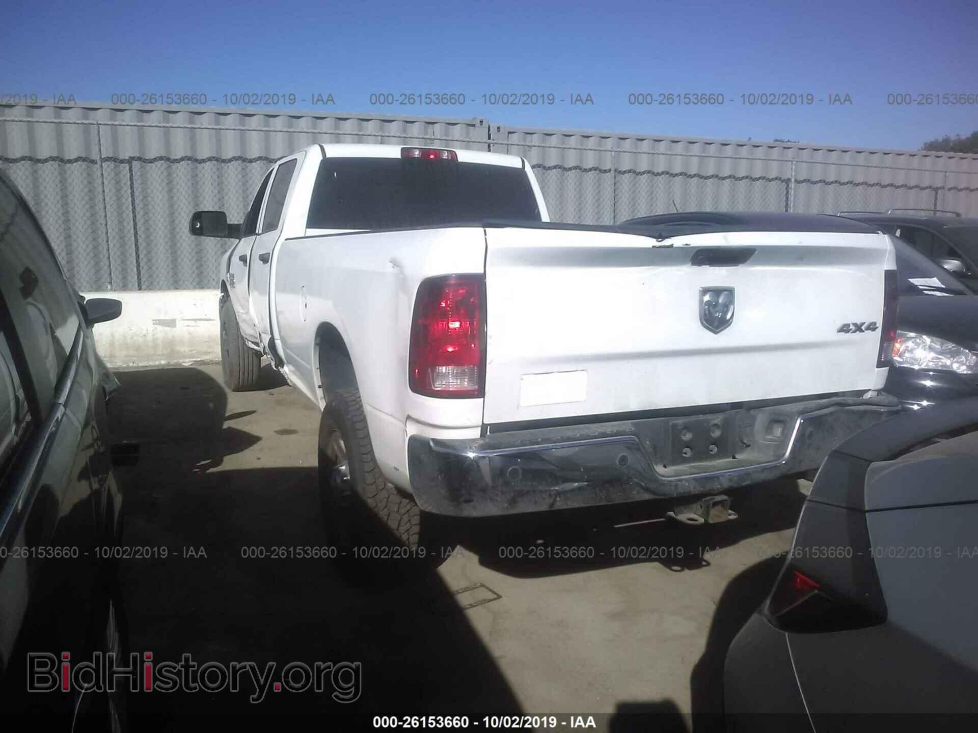 2015 RAM 2500 - VIN: 3C6UR5HL3FG529005 - Фото 3