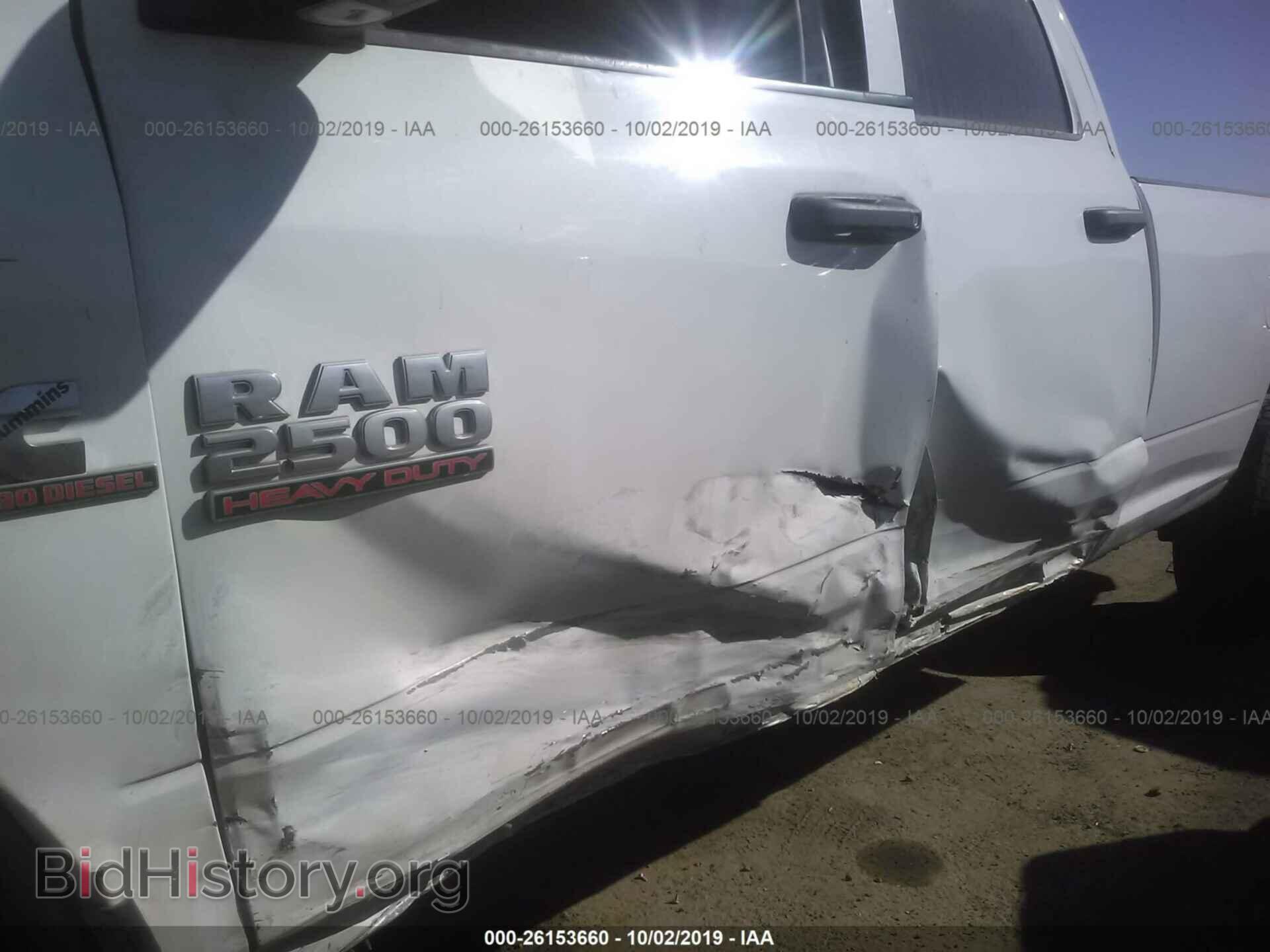 2015 RAM 2500 - VIN: 3C6UR5HL3FG529005 - Фото 6