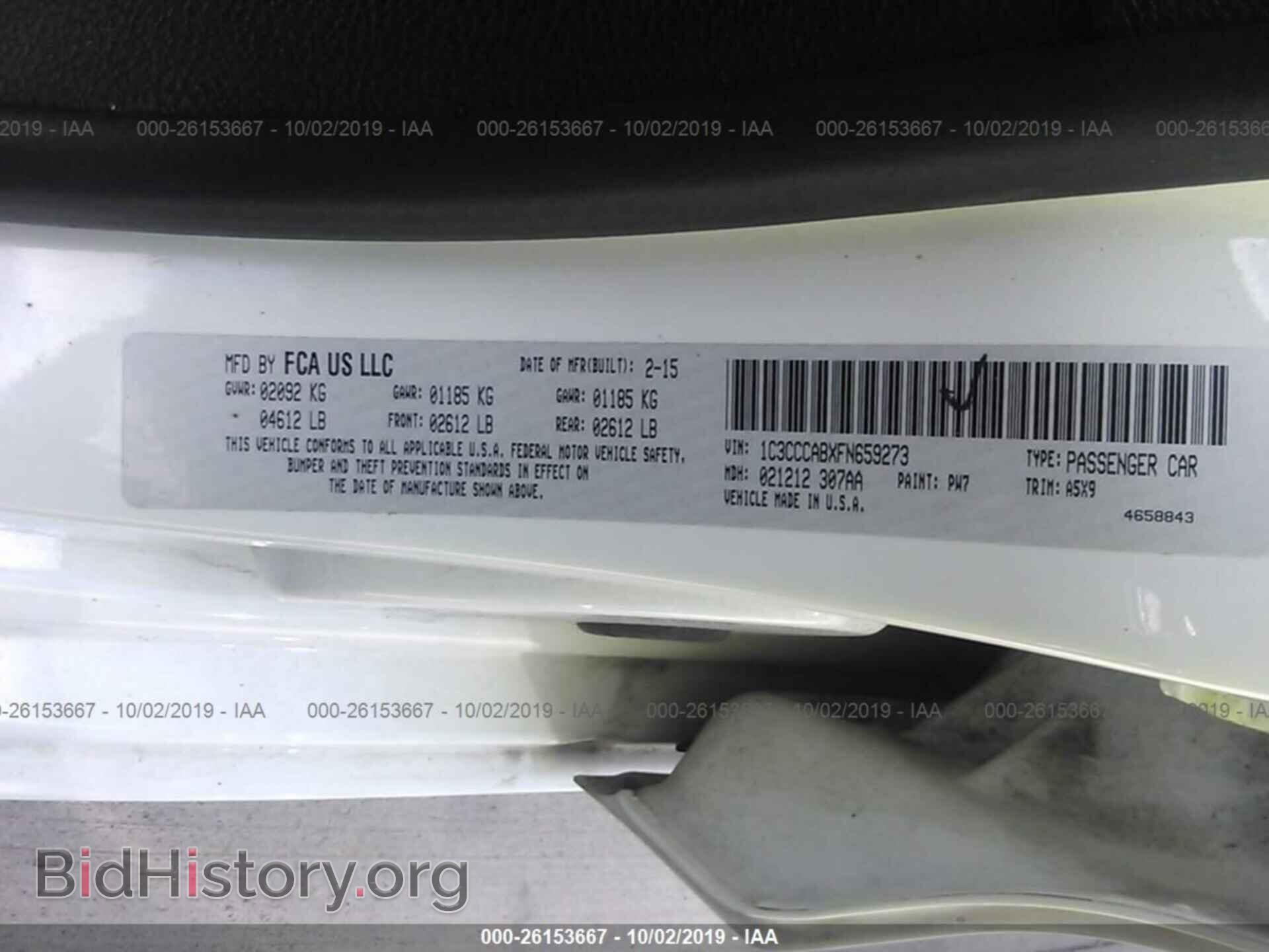2015 CHRYSLER 200 - VIN: 1C3CCCABXFN659273 - Фото 9