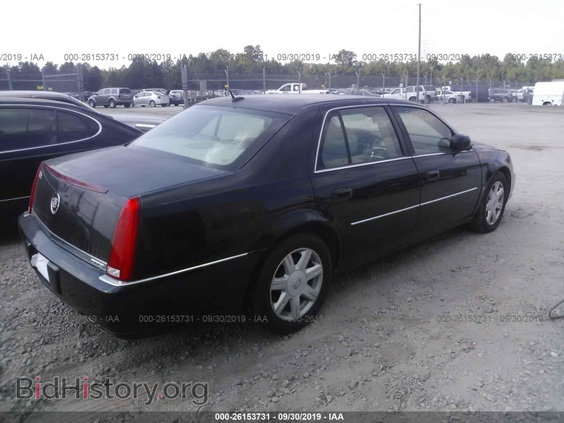 2007 CADILLAC DTS - VIN: 1G6KD57Y97U139779 - Фото 4