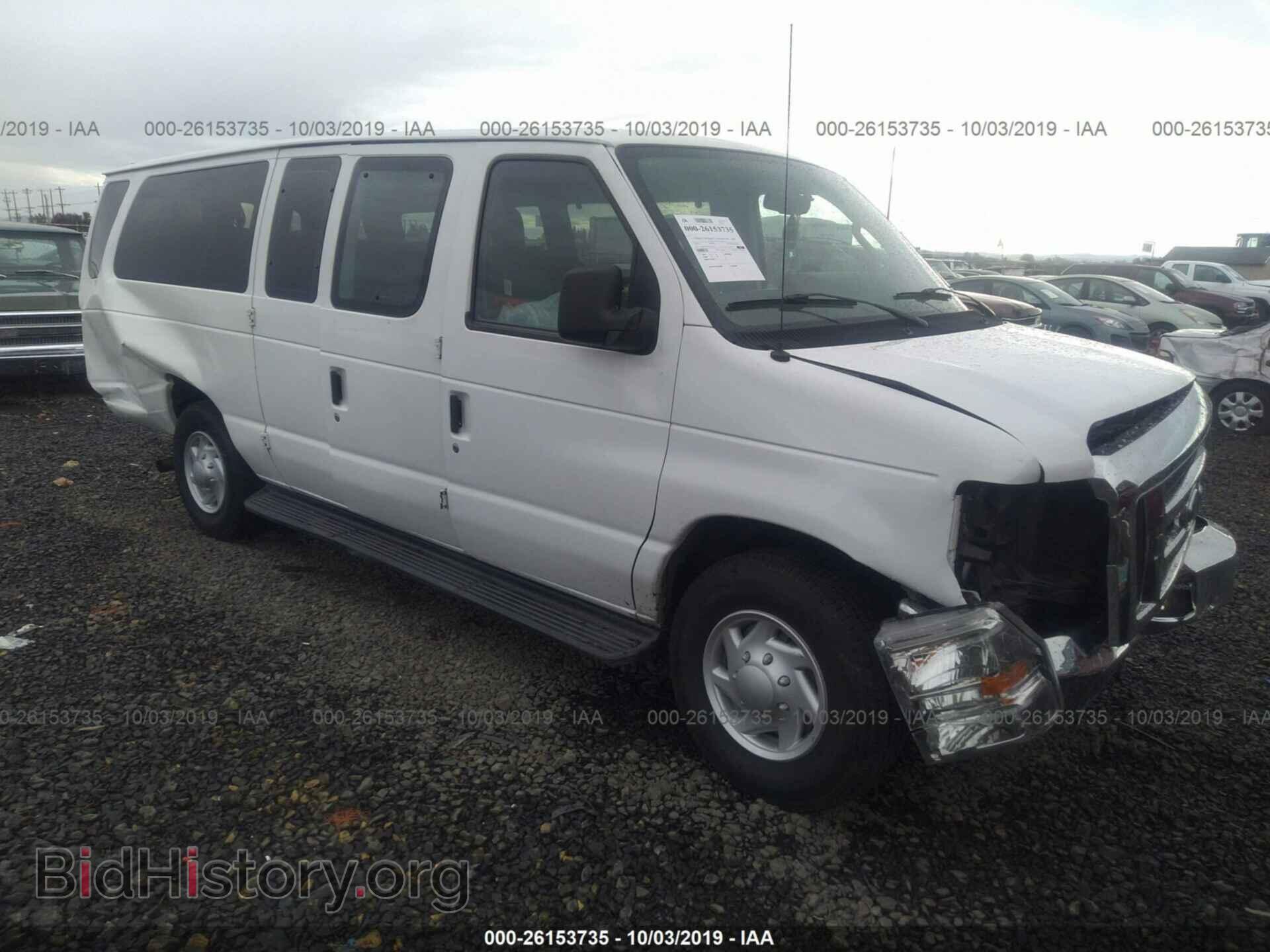 Фотография 1FBSS3BL0DDA60830 - FORD ECONOLINE 2013