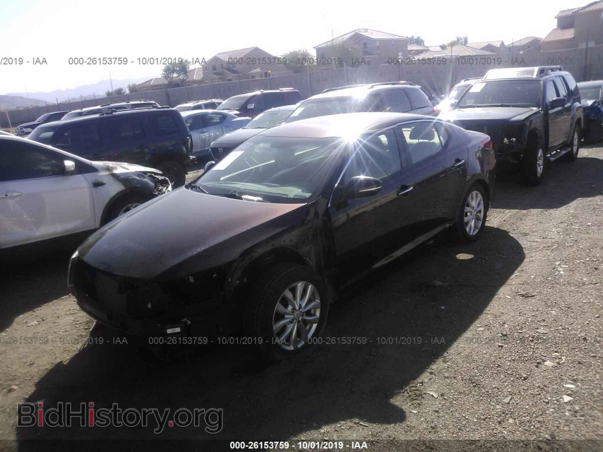 2015 KIA OPTIMA - VIN: 5XXGM4A72FG470429 - Фото 2