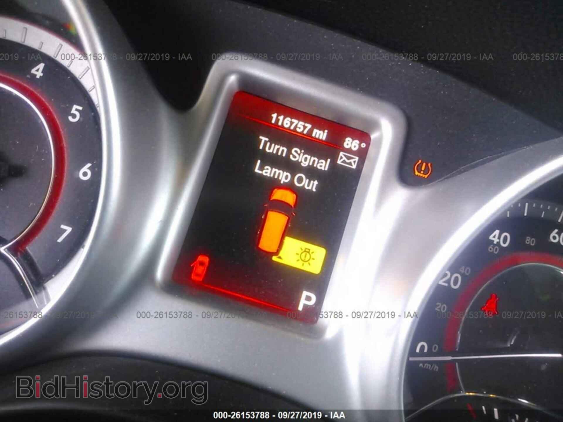 2015 DODGE JOURNEY - VIN: 3C4PDCAB0FT587591 - Фото 7