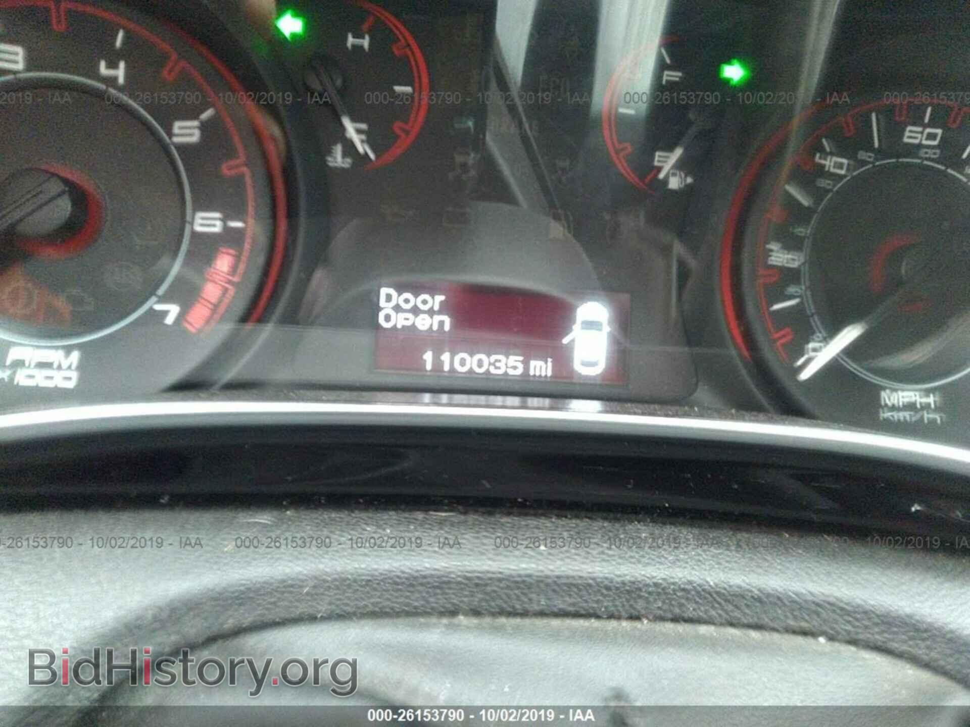 2013 DODGE DART - VIN: 1C3CDFBA4DD312478 - Фото 7