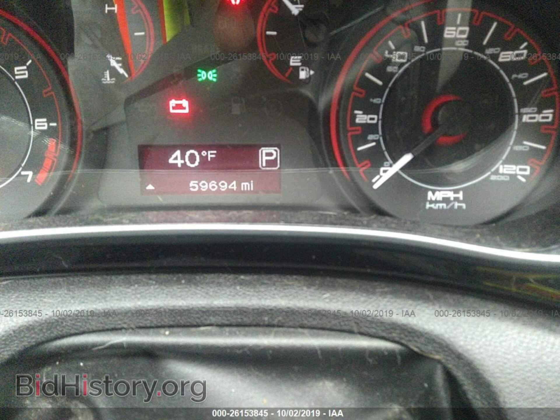 2013 DODGE DART - VIN: 1C3CDFBA2DD312656 - Photo 7