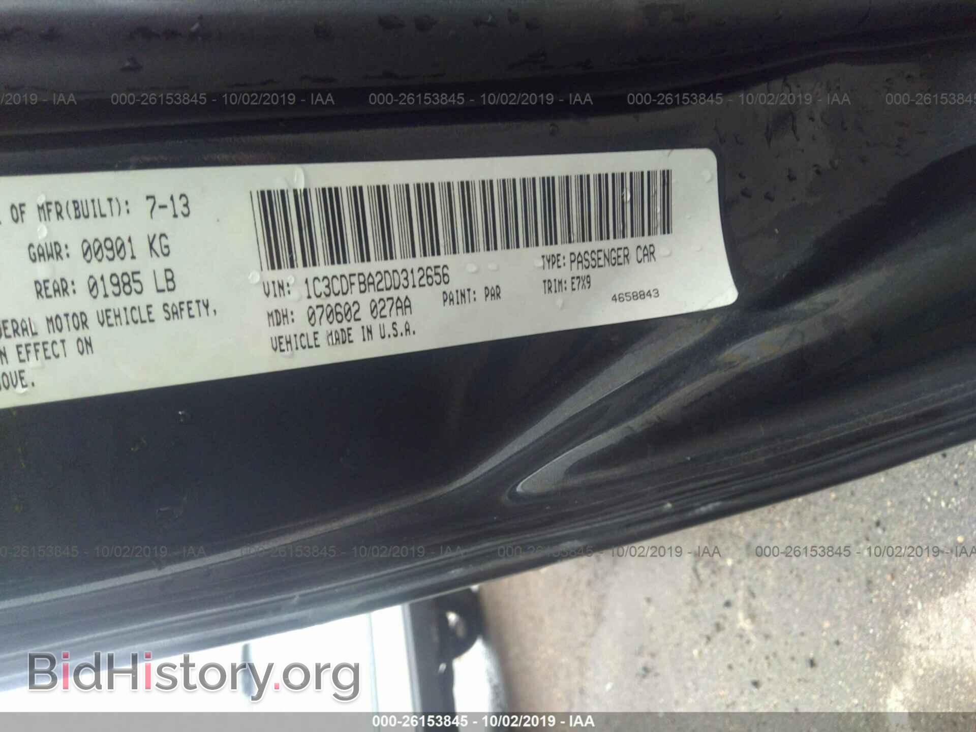 2013 DODGE DART - VIN: 1C3CDFBA2DD312656 - Photo 9