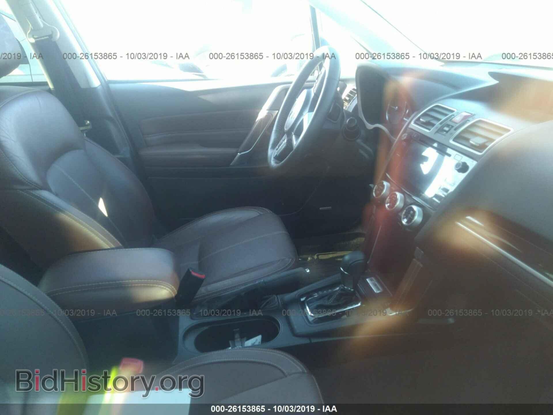 2017 SUBARU FORESTER - VIN: JF2SJATC2HH521656 - Фото 5