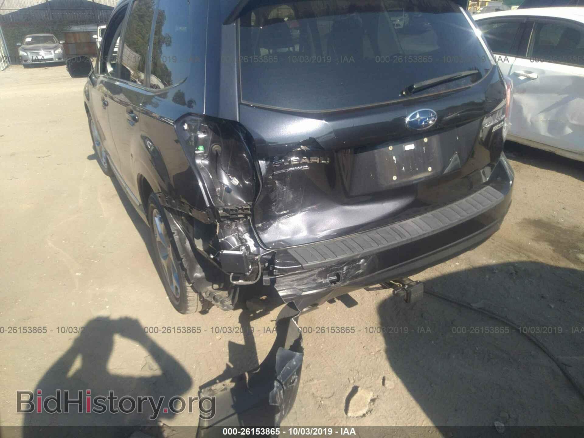 2017 SUBARU FORESTER - VIN: JF2SJATC2HH521656 - Фото 6