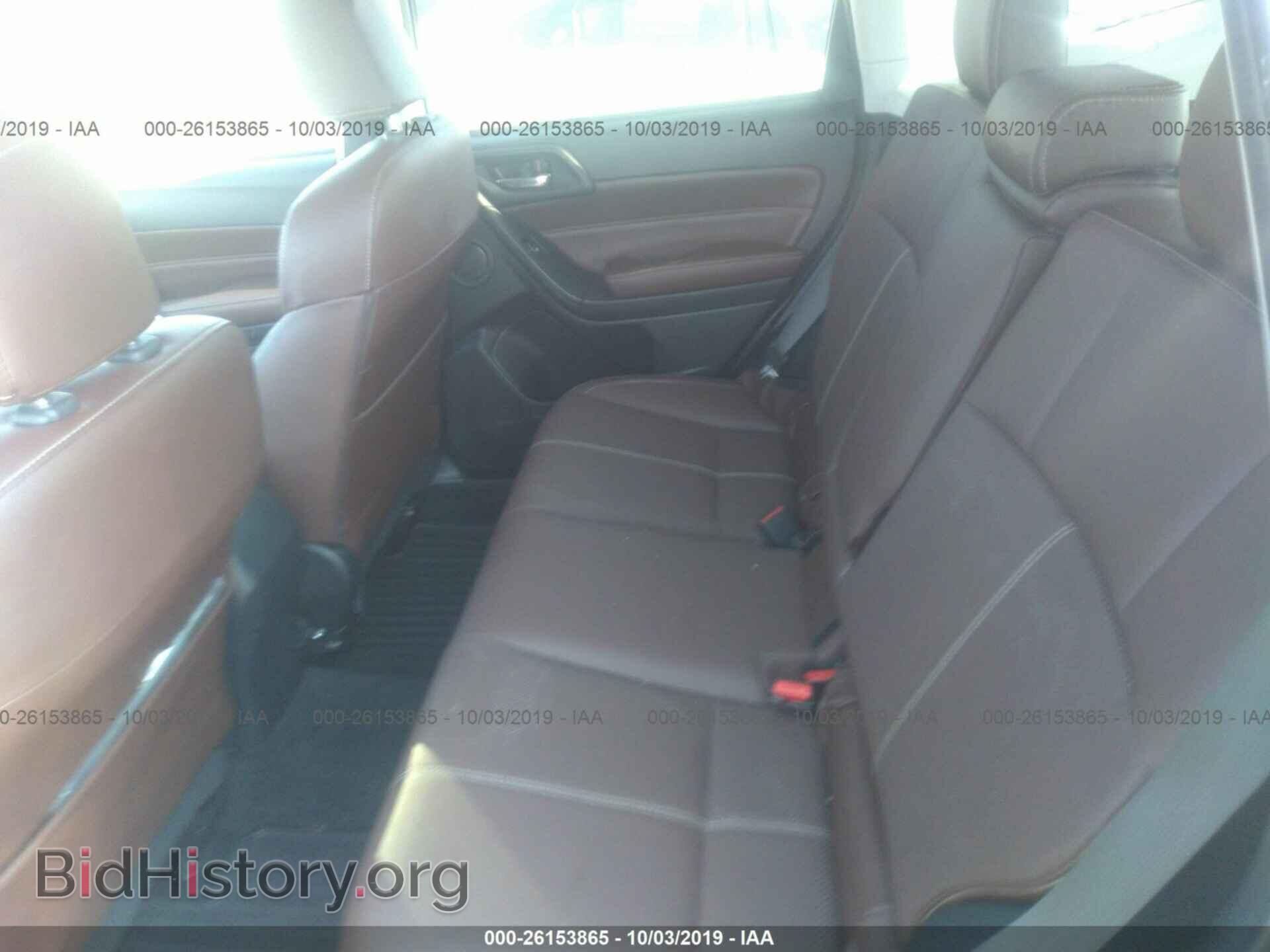2017 SUBARU FORESTER - VIN: JF2SJATC2HH521656 - Фото 8