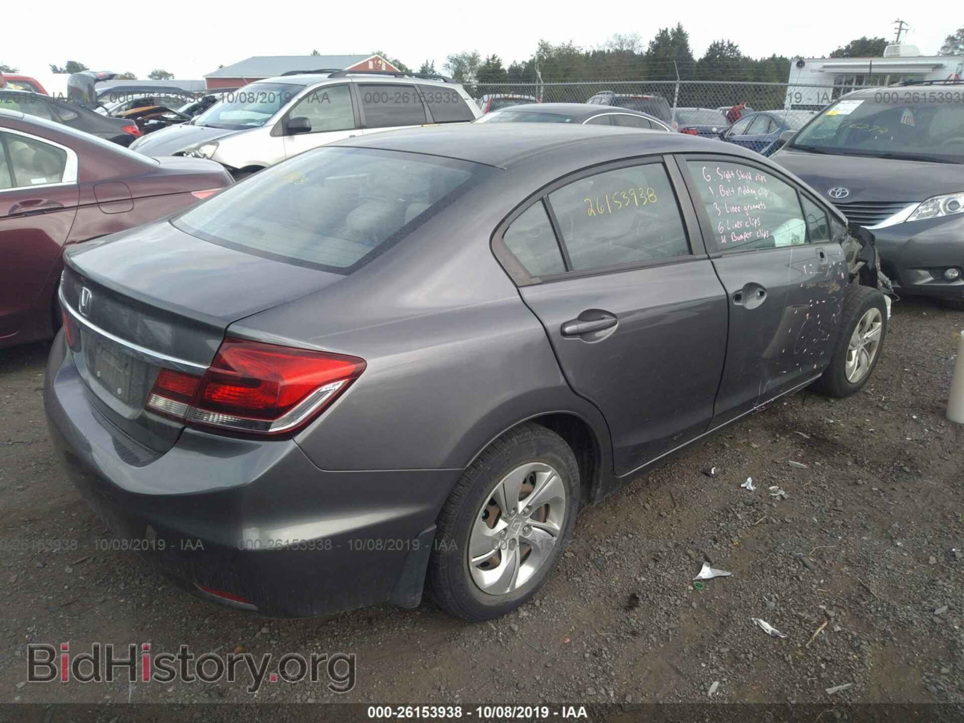 2013 HONDA CIVIC - VIN: 2HGFB2F5XDH516873 - Фото 4