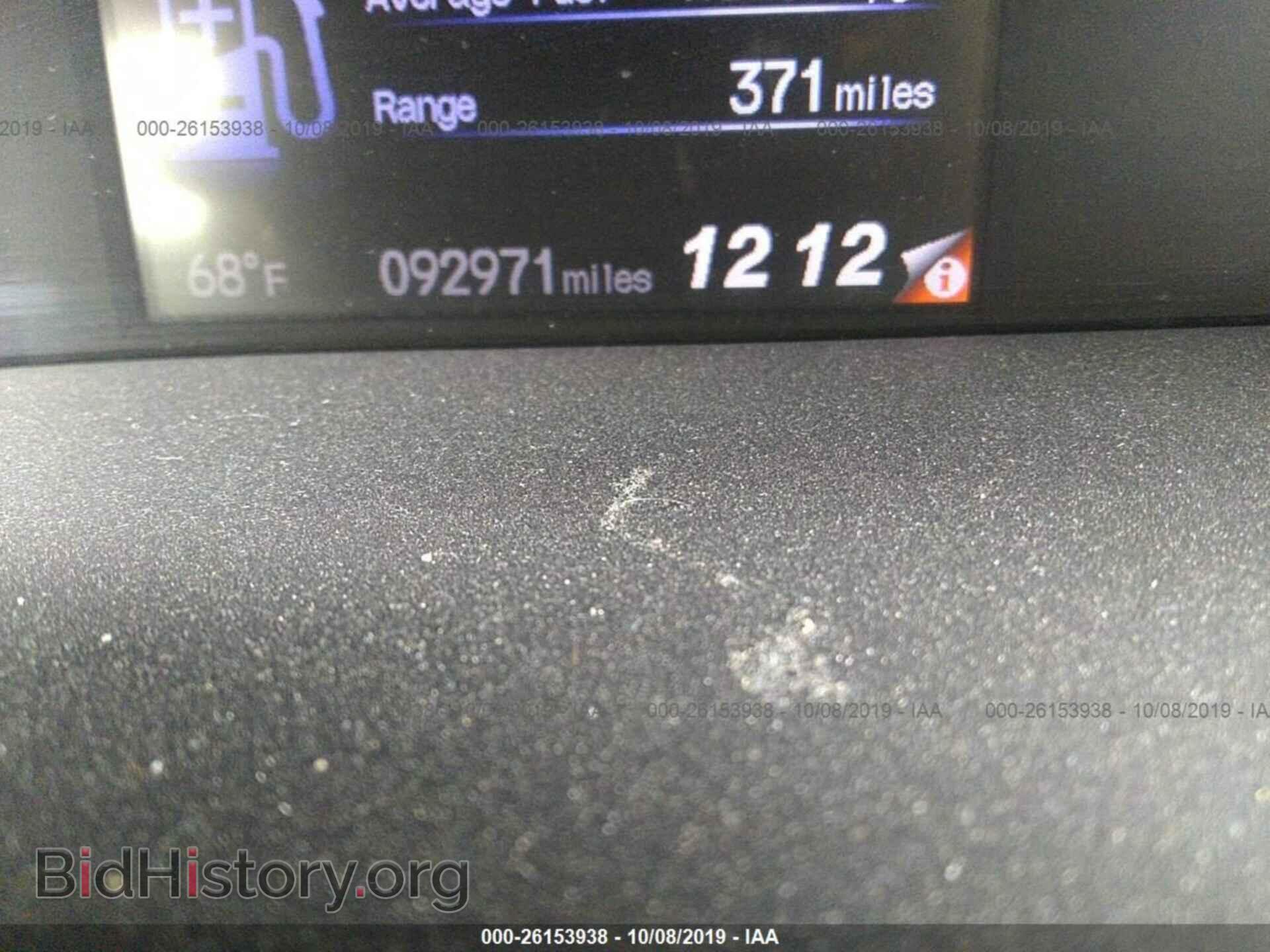 2013 HONDA CIVIC - VIN: 2HGFB2F5XDH516873 - Фото 7