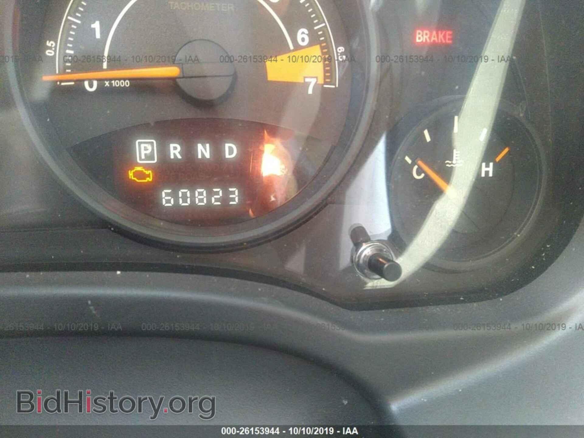 2014 JEEP COMPASS - VIN: 1C4NJCBAXED602608 - Photo 7